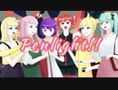 Penlight!! / 初音ミク・鏡音リン・鏡音レン・唄音ウタ・桃音モモ・重音テト