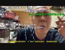 【イノシシ】皆様ーこんばんはー遊んで3000円負けで済んだ！。2023年7月24日