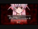ラ○グリッサー信者による「グローランサーⅣ オーバーリローデッド」実況プレイpart160