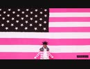 Lil Uzi Vert - Nakamura