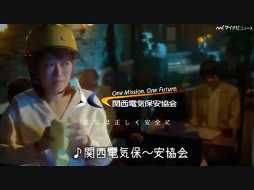 ホモと見るある日突然関西人になってしまった男