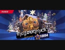 93%ΩTティトゥスthegoodmick最速アッパー1R圧倒的勝利バイオKO