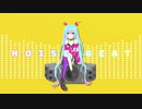 【MV】ノイズビート feat.初音ミク/Cheers in Garden【ボカロオリジナル曲】