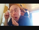 第4期カツドンチャンネル　AIの顔面診断ってどうなのかなって思うけど□
