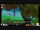 ⌘プレイアーカイブ⌘ 原神 その177