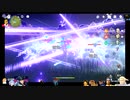 ⌘プレイアーカイブ⌘ 原神 その178