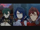 まともな変態と頭が高い弟としょっぱい兄上【FEエンゲージ邪竜の章実況#07】※初見ルナ