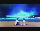 unison glider / airy juke feat. Saki