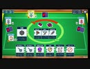 Puzzline プレイ動画8