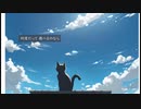 New Song / Chakot feat. 初音ミク