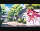 【VOCALOID／心響(kokone)／カバー】 会いたい（沢田知可子）