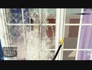 窓を割るお仕事【シーフシミュレーター】