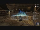 【Lv1から FINAL FANTASY XI 実況プレイ】第8回あらすじ