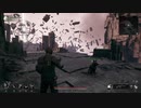 【REMNANT2】まったりてけとに！字幕プレイその12