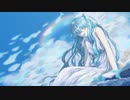 そこに晴れた空があったから / feat. 初音ミク