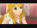 世界が消えて終わった日　／朗読