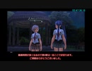 [RTA]英雄伝説 閃の軌跡 PC版 any% No Turbo 5:36:49 part5/9[簡易解説]