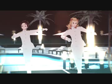 【鬼滅のMMD】ヒビカセ【煉獄杏寿郎・竈門炭治郎】