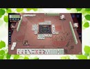 【雀魂】ひびの麻雀2023　part211【玉の間・雀豪1】