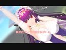 ハイファイすかでぃ