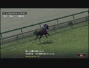 桜乃牧場経営日誌 Part9