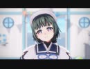 【MMD艦これ】KDYM式能美ちゃんで「どりーみんチュチュ」