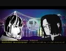 囁き / 闇音レンリ (UTAU)