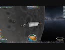 [Kerbal Space Program 初代1.12] KSP いまさら解説付き実況 Part7.5 コメント返しとか