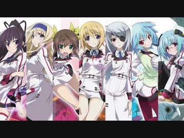 【リョナ】IS ＜インフィニット・ストラトス＞ Versus Colors【Ryona】