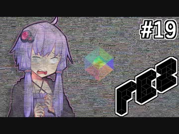 回せゆかり #19【FEZ】