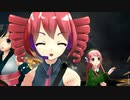 【Punkカバー】さよならエレジー/重音テト・和音マコ【原曲/菅田将暉】