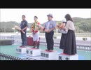2023年7月29日高知競馬4R ＪＢＣ協会協賛高知佐賀スタリオンシリーズ サトノアラジン賞(準重賞) 表彰式
