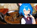 第二世界の旅日記 137【ナン制圧編】