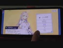 今更ながらブルアカ始めたので初ガチャする！