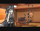 隣人のアリアルさんとミリアルさん　770『ナイフ』
