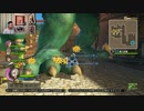 ドラゴンクエストヒーローズ1-21