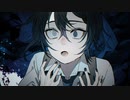 Swallow and Choke feat. 巡音ルカ