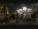 今さらスカイリム＃198　新たな土地ヴォミンへイムを探検！　土地追加MOD『Land of Vominheim』8️⃣　沼霊の地下墓地　【Skyrim】
