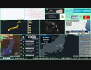 【緊急地震速報（予報）】和歌山県南部　最大震度3