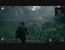 【REMNANT2】まったりてけとに！字幕プレイその14