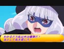 フィーリア王女とふたりはプリキュアSplash☆Star～1223