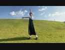 【踊ってみた】45秒