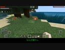 【Minecraft BE】1からサバイバル Part6【ゆっくり実況】