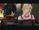 とりあえず、ゴッドイーター２レイジバーストをしゃべりながらやるだけ　その７３