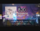 GITADORA　FUZZ-UP　ギターを普通にプレイ　その１５