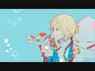 【MMD刀剣乱舞】ぱらいそ【Twitterまとめ】