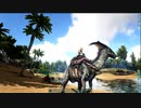 【ARK:Survival Evolved】孤独のARK　その２【実況プレイ】