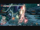 [MHRise:SB] モンハンライズでまったり狩ろうよ！ 第182回 -2/4