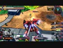 履物のEXVS2OB    13足目  シナンジュ（固定）
