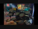 GITADORA　FUZZ-UP　ドラムを普通にプレイ　その８